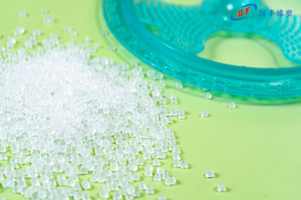 國豐橡塑為您奉上有價值的TPE材料，TPR材料資訊