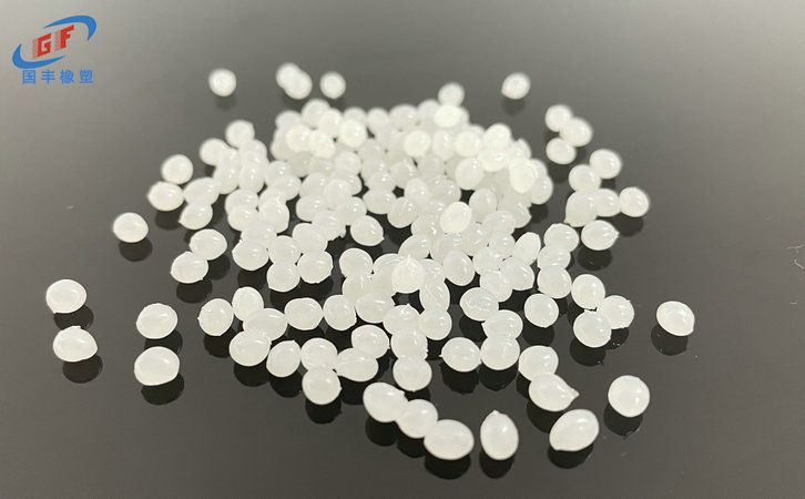 國豐橡塑為您奉上有價值的TPE材料，TPR材料資訊