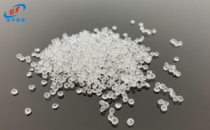 國豐橡塑為您奉上有價值的TPE材料，TPR材料資訊