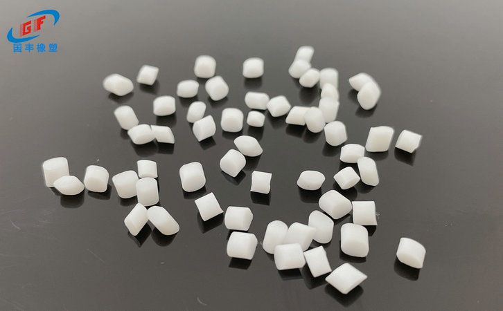 國豐橡塑為您奉上有價值的TPE材料，TPR材料資訊