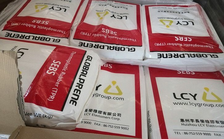 國豐橡塑為您奉上有價值的TPE材料，TPR材料資訊