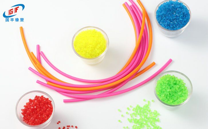 國豐橡塑為您奉上有價(jià)值的TPE材料，TPR材料資訊