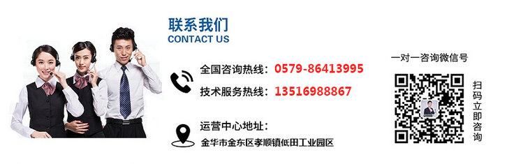 聯(lián)系TPE材料生產企業(yè)